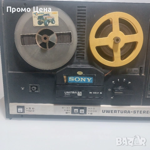Ретро Магнетофон UNITRA ZRK M 1417 S „Uwertura“ - Стерео Класика, снимка 5 - Друга електроника - 54303974