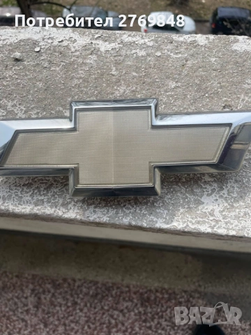 Предна емблема Шевролет Каптива 2011г Фейслифт(Facelift)  Chevrolet Captiva, снимка 2 - Части - 53931429