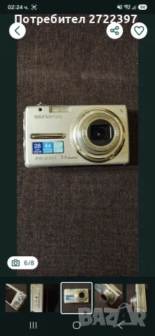 Фотоапарат Olympus