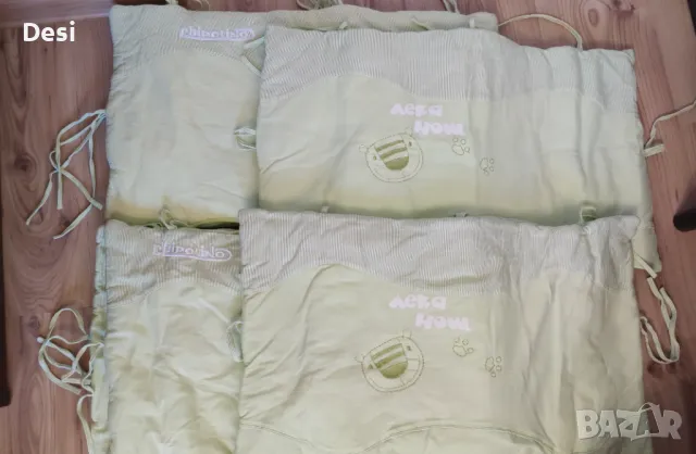 2 комплекта обиколници Чиполино за детско легло, снимка 3 - Спално бельо и завивки - 48956063