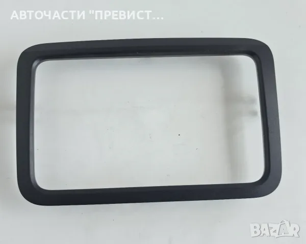 Централна Конзола Шкода Фабия 2 Skoda Fabia 2 2007-2014г ОЕМ 5j0858069a