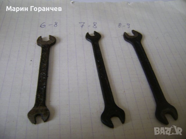 Гаечен ключ 6-8мм