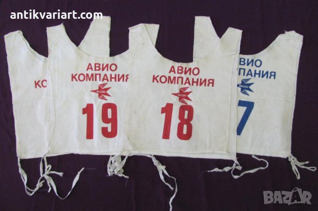 50-те Авиокомпания Балкан Сигнални Елечета 4 бр., снимка 1