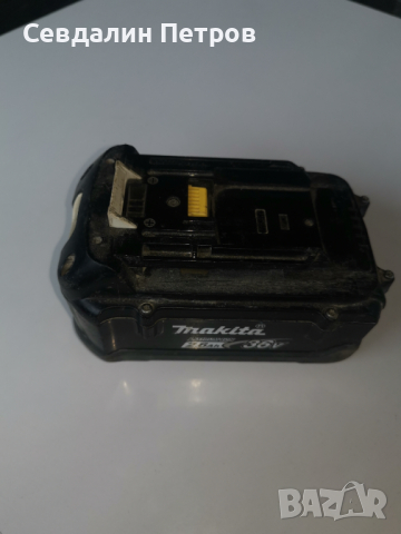батерия макита 2.6ah 36v 