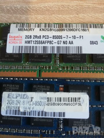 RAM DDR3 2GB 4GB 8GB 1600mhz 1333mhz 1066mhz за лаптоп, снимка 10 - RAM памет - 39170858