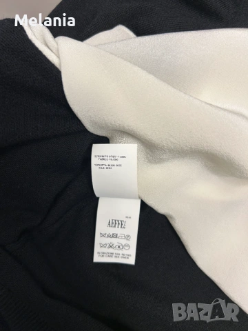 Елегантна жилетка Moschino, размер S, снимка 6 - Жилетки - 53895535