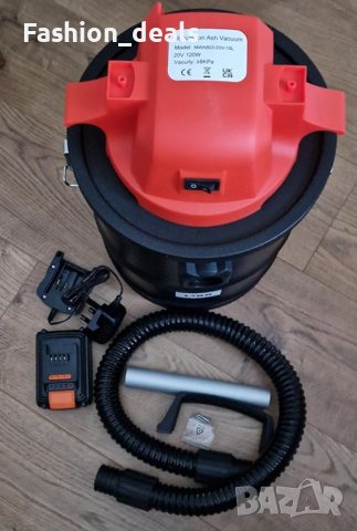 Нова Безжична прахосмукачка LIGO 20V за пепел BBQ Камини почистване, снимка 6 - Други стоки за дома - 42879310