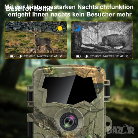 Lutranstra 5K камера за дива природа WiFi, 64MP Full HD камера за дива природа с приложение