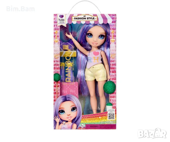 Кукла Rainbow High My Fashion Style - Стил и мода - Violet Willow, снимка 2 - Кукли - 56010387