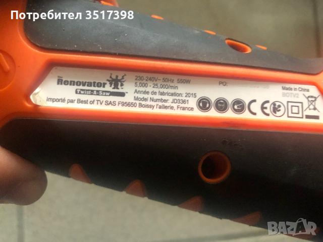 Прав шлайф , снимка 4 - Други инструменти - 44729556