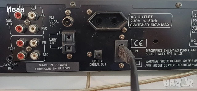 Аудио система DENON RCD-100, снимка 7 - Аудиосистеми - 54006534