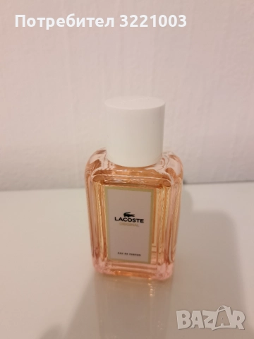 Дамски парфюм Lacoste
