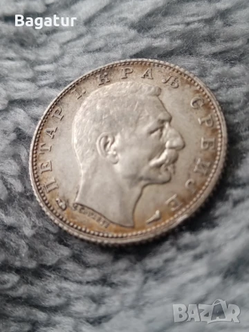 Сребро Сърбия динар 1915, патина,монета, Крал Петар, снимка 2 - Нумизматика и бонистика - 51347231