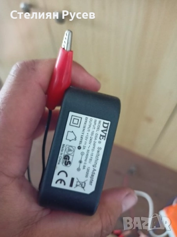 счупен Електропастир -цена 50 лв или 25,56 евро   0899 29 39 16  работи на 12волта и 220 волта (заря, снимка 4 - Други - 52038489