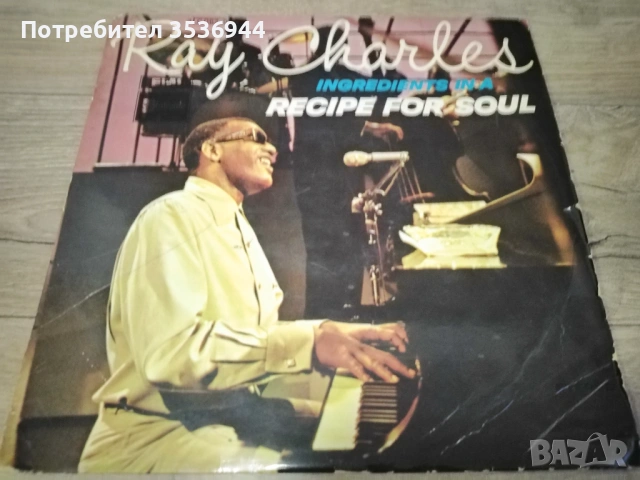 Ray Charles - Ingredients in a Recipe for Soul