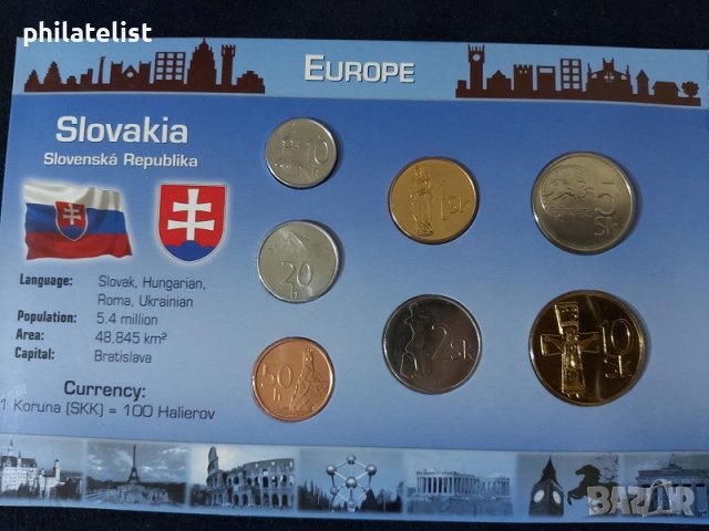 Словакия - Комплектна серия от 7 монети Колекционерство Монети, Книжни пари Монети
