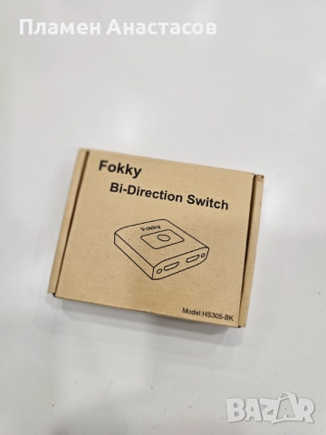 Fokky HDMI Switch/Splitter 4K@60Hz – двуканален алуминиев HDMI адаптер, снимка 2 - Друга електроника - 52422907