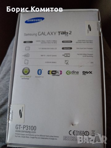 Продавам Таблет Samsung Galaxy Tab 2-7",P3100, снимка 6 - Таблети - 34397149