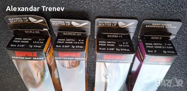 Воблери Rapala Scatter rap, снимка 6 - Такъми - 54190648