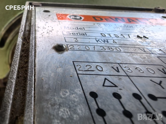 В наличност италианска радиална пендула DEWALT на 1000 мм мотор 3 кв, макс диск 350 мм., снимка 5 - Други машини и части - 50989778