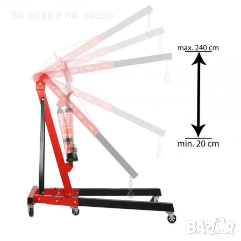 Хидравличен, сгъваем кран за двигатели тип жираф 2 тона + везна Mar-Pol, снимка 4 - Други инструменти - 50325339