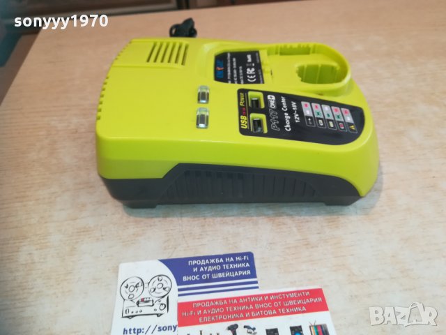 one+ p117 charge center ni-mh/ni-cd/li-ion charger-внос germany, снимка 14 - Винтоверти - 30220995