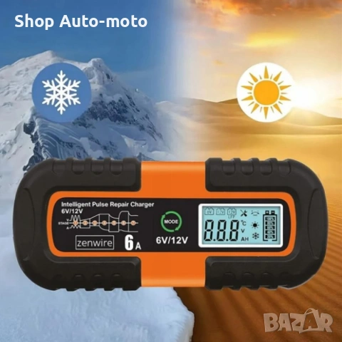Зарядно за акумулатор Automat-6S 6A, 6-12V, LCD дисплей, снимка 5 - Аксесоари и консумативи - 53309399
