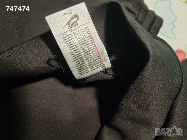 Нов спортен екип NIKE, M, снимка 8 - Спортни дрехи, екипи - 56268796