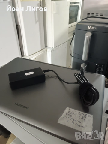 Лаптоп Medion Akoya – i3, 8GB RAM, 1TB HDD, снимка 4 - Лаптопи за дома - 54024997