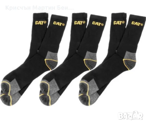 работни чорапи 43-46  44-48 , снимка 5 - Мъжки чорапи - 48390150