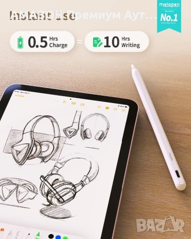 Metapen A8 Стилус 0,1 мм без забавяне/чувствителност/2хбързо зареждане Apple iPad/Pro/Air/mini, бял, снимка 3 - Таблети - 50703708