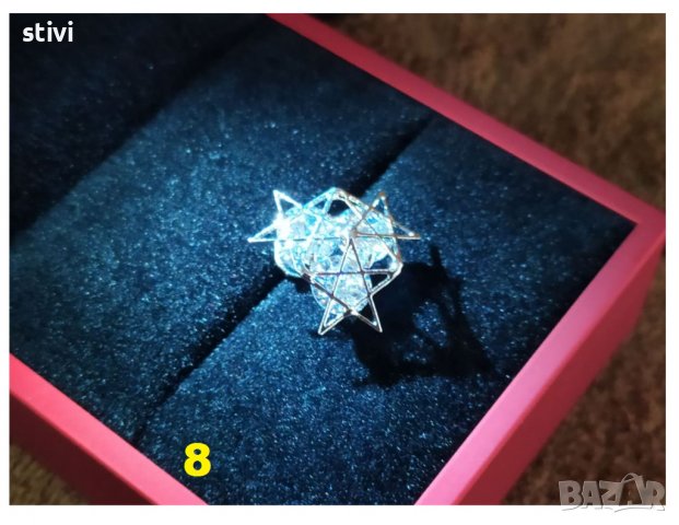 Обеци  - Ново   8