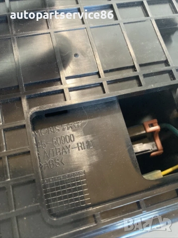 Пепелник за KIA Magentis 2.0 CRDi (2009) 2G845-50900, снимка 3 - Части - 53256613