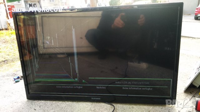 TELEFUNKEN D32H125A3 със счупена матрица ,17MB82S ,17IPS11 ,VES315WNDS-01 ,17LD141 ,LSC320AP01-L03