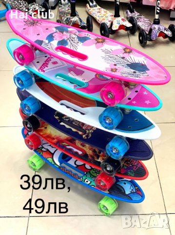 Пениборд - скейтборд светещи LED /Penny board, снимка 2 - Скейтборд, ховърборд, уейвборд - 30928229