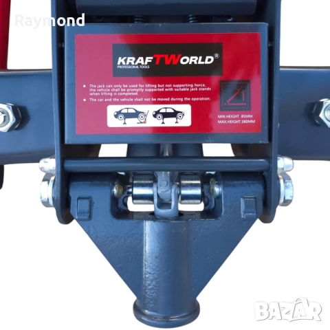 4T Нископрофилен Хидравличен Крик с Двойна Помпа KraftWorld – 4T, 83–465 мм, снимка 7 - Други инструменти - 52061113