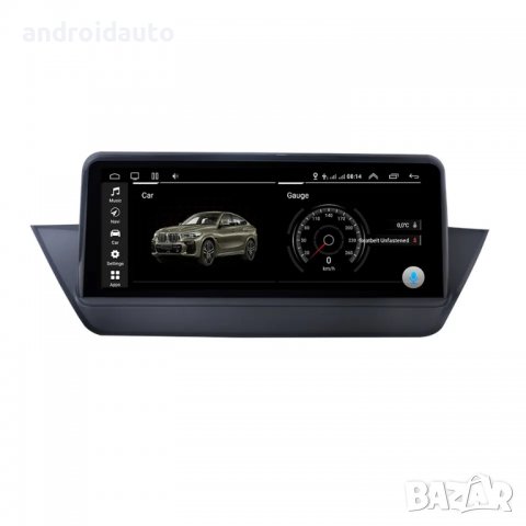 BMW X1 E84 2009- 2015 Android 13 10.25 IPS Мултимедия/Навигация, снимка 1 - Аксесоари и консумативи - 39957626