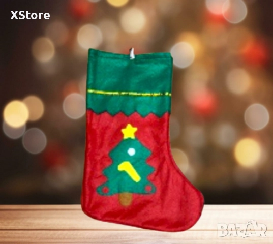 Празничен коледен ботуш за незабравимо настроение, снимка 5 - Декорация за дома - 52441572