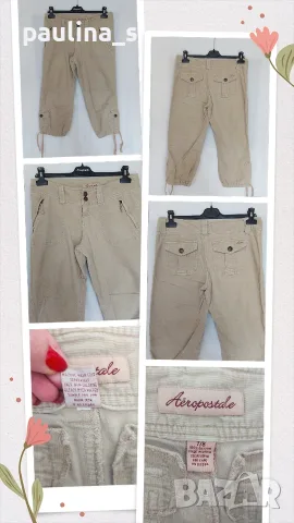 Три различни броя / Дамски маркови джинси "Aeropostale", "Mexx" и "H&M" , снимка 2 - Панталони - 55746527