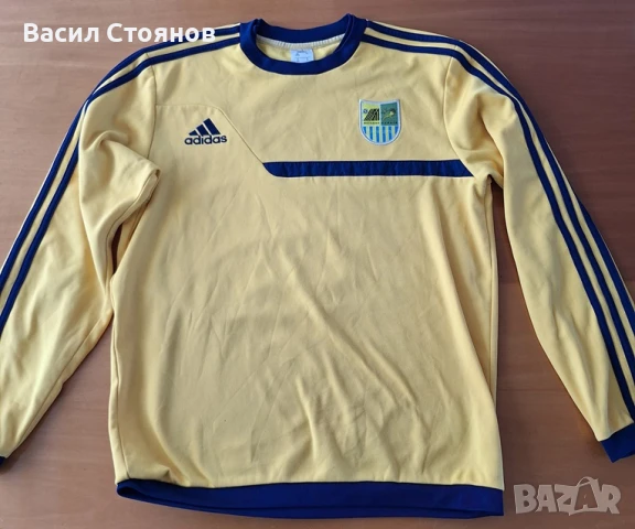 Metalist Harkiv / Металист Харков Украйна adidas горнище - размер М