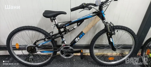 Велосипед 24" Bachini Speed FSP, снимка 9 - Детски велосипеди, триколки и коли - 50026002