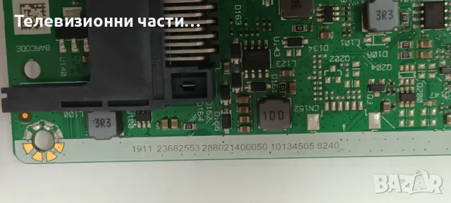 Finlux 43-FUA-7062 със счупен екран VES430QNDH-N2-N42 17IPS72/17MB170/PT430GT01-1-C-3/17DLB43VER14-A, снимка 16 - Части и Платки - 48225248
