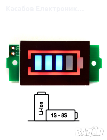 Индикатор за заряд на батерия за 1S-8S клетки, снимка 3 - Друга електроника - 44620877