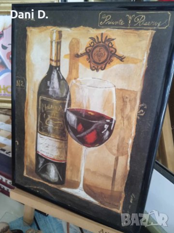 картина пано Червено вино, снимка 2 - Пана - 42384220
