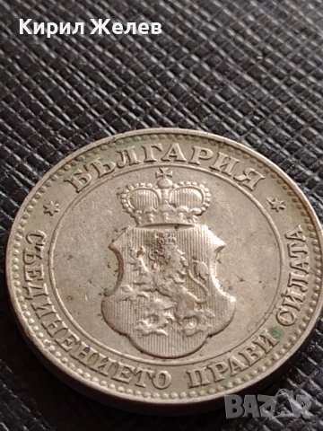 МОНЕТА 20 стотинки 1912г. Цар Фердинанд първи Български за КОЛЕКЦИЯ 35805, снимка 13 - Нумизматика и бонистика - 39527369