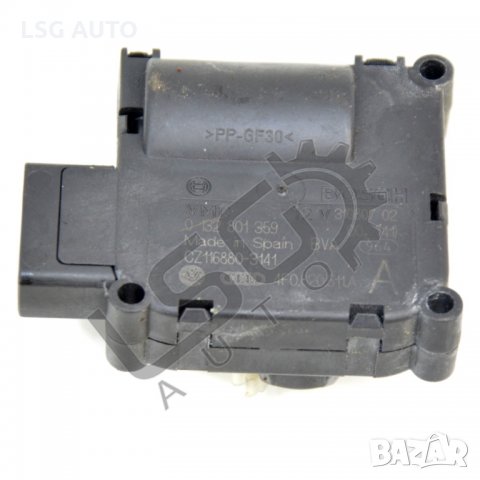 Моторче клапи парно AUDI A6 (4F, C6) 2004-2011 A041220N-232