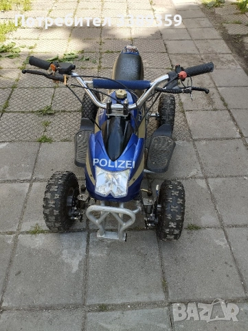 детско Бензиново АТВ 50 кубика