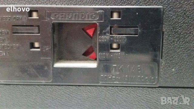 Магнетофон Grundig TK-146, снимка 6 - Други - 29573565