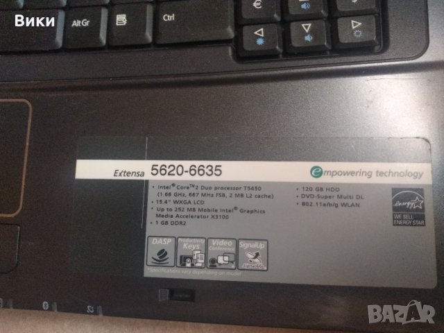 Лаптоп Acer Extensa 5620-6635 , снимка 5 - Лаптопи за работа - 32203483
