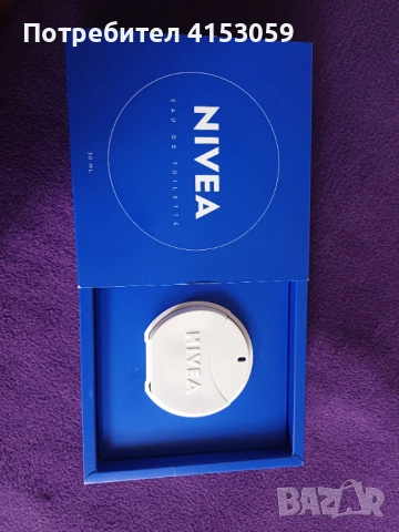 Creme nivea eau de toilette, снимка 5 - Дамски парфюми - 51660861